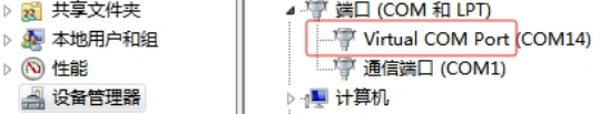 1740727576433173.png image.png